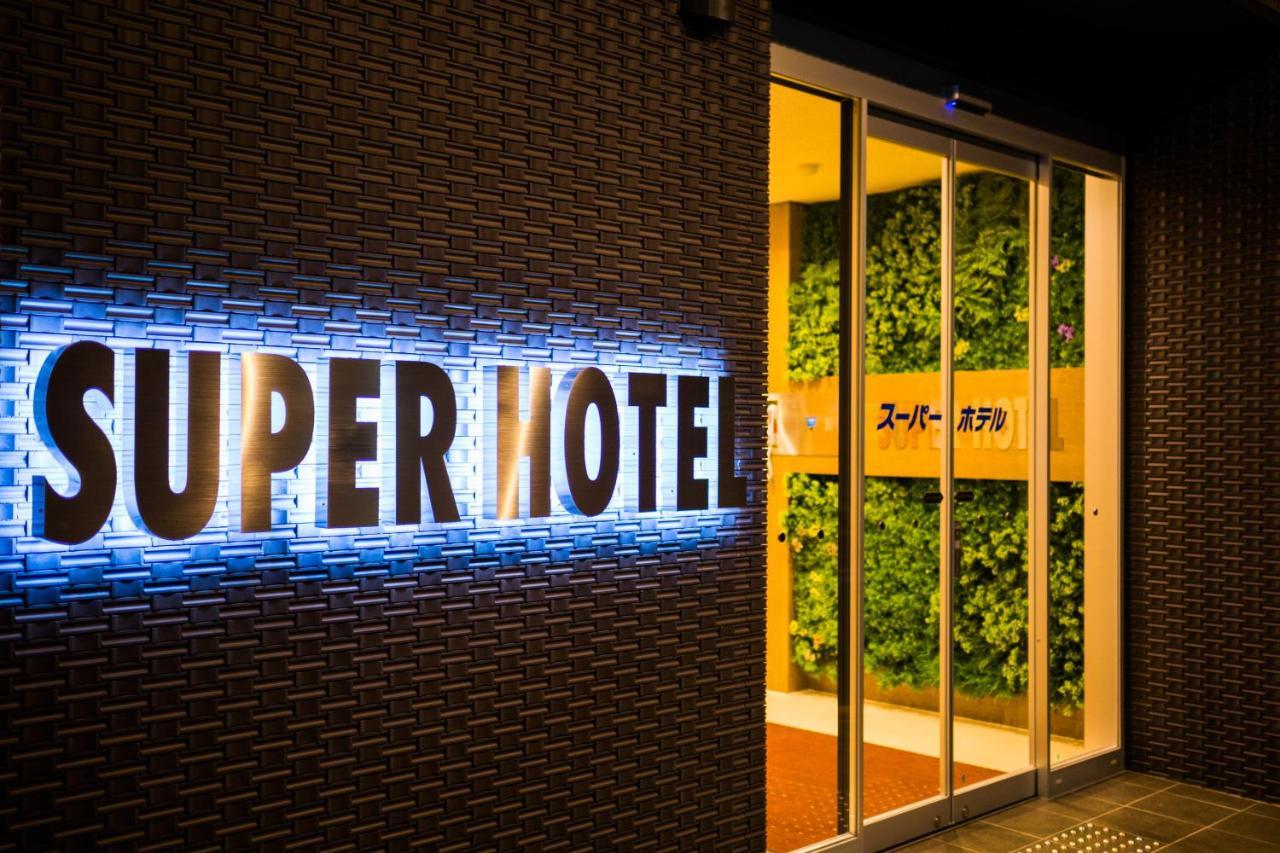 Super Hotel Fujinomiya Εξωτερικό φωτογραφία